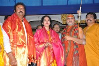 Mohan Babu Chairman Of Film Nagar Daiva Sannidhanam